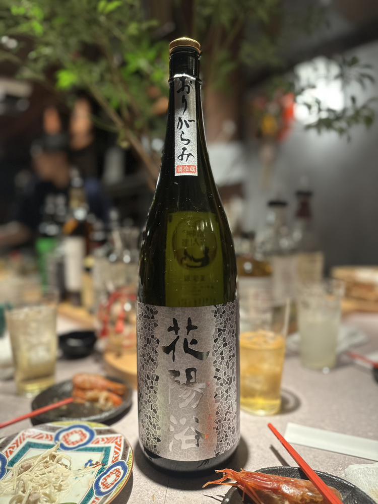 今日から出勤🍑