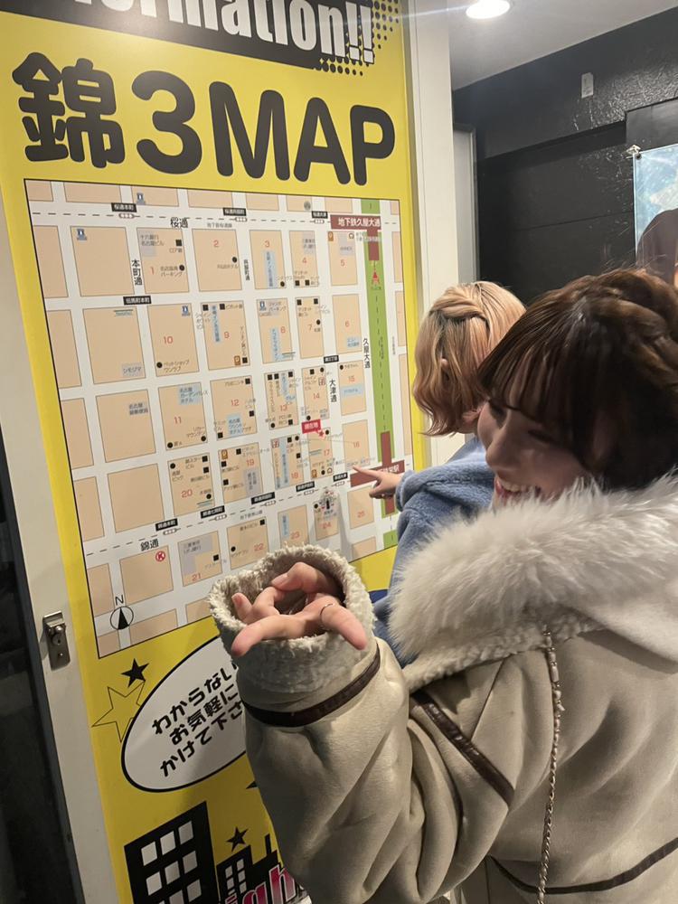 🐒 店 休 日 の お 知 ら せ と サ リ ち ゃ ん と み そ ら ち ゃ ん 🐒