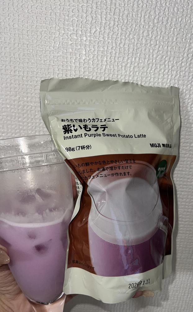 🍠紫芋ラテ🍠