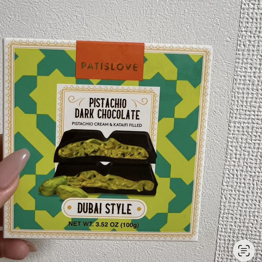 🍫ドバイチョコ🍫