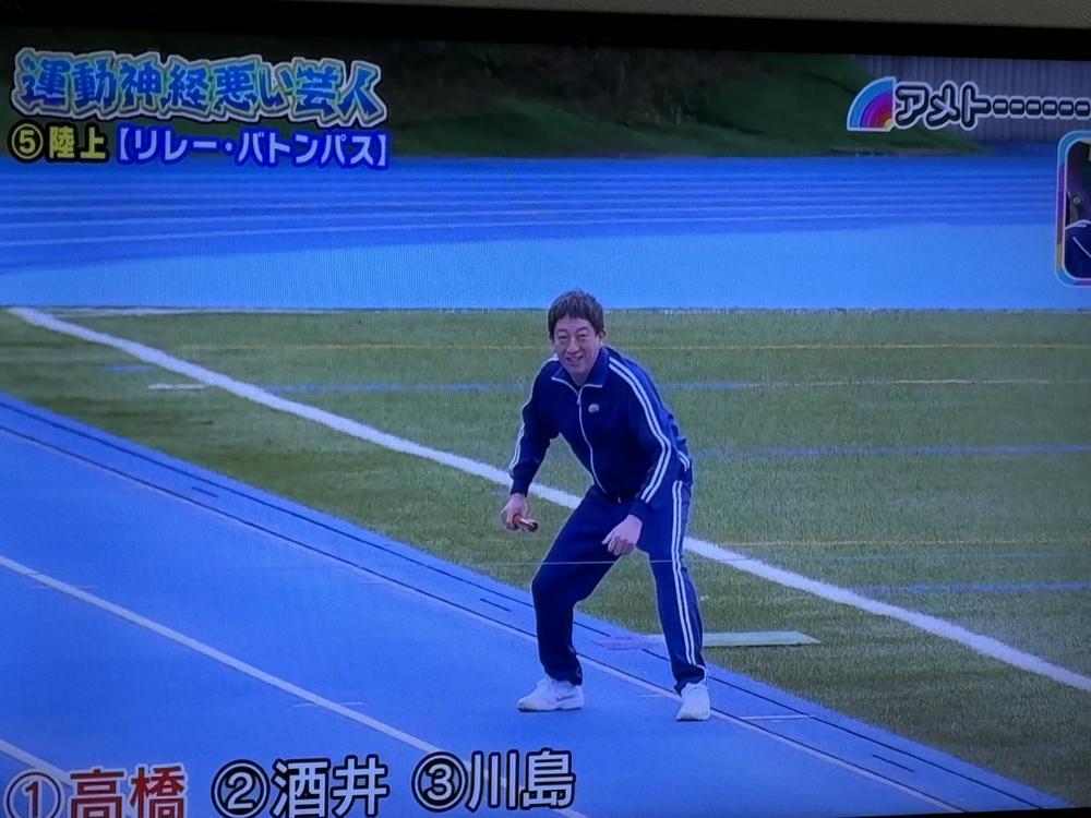 運動神経悪い芸人(⃔ ꒪꒳꒪̟  )⃕↝