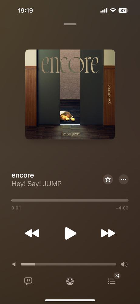 カウコンから🎧