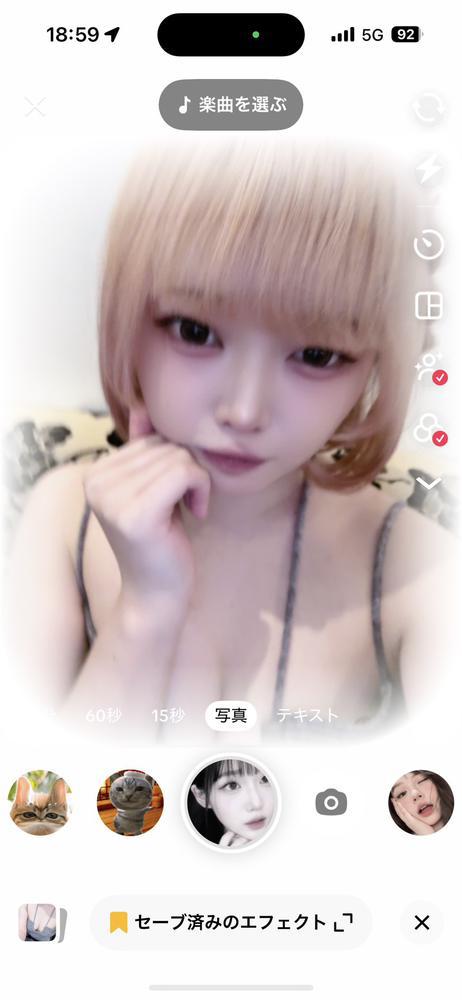 ニットイベ最終🍒