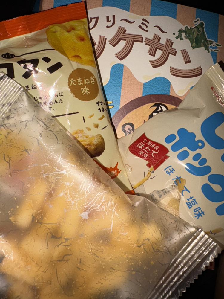 お土産ありがとうございます！