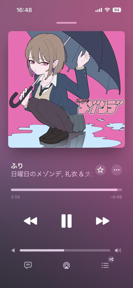 酒やけの治し方