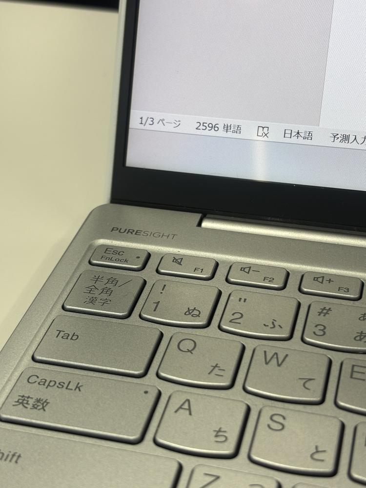 プレゼン終わった🥹🥹🎶