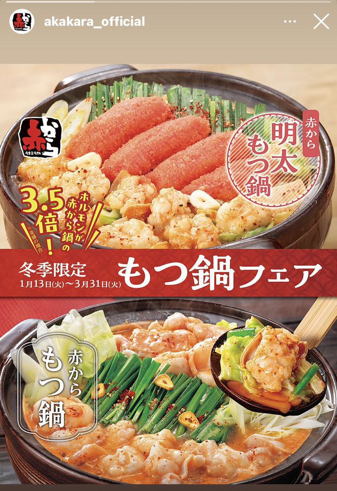 本日しゅっします(*^^*ゞ