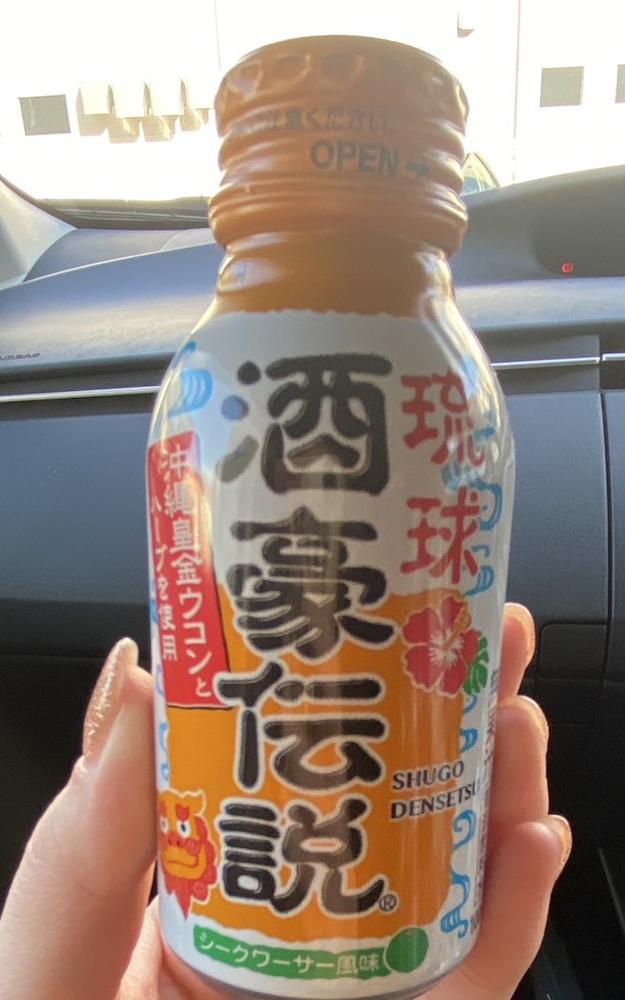 お休み2日目(-_-)zzz