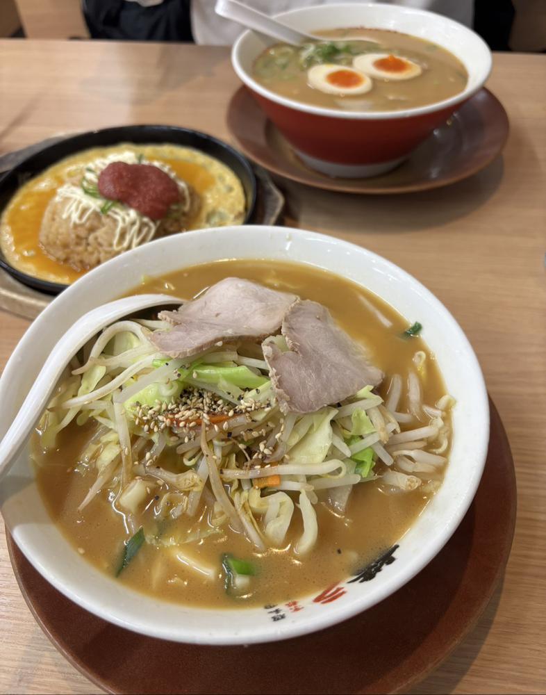 おすしとらーめん食べたい