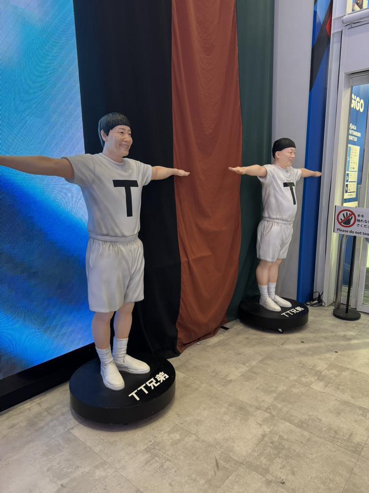 ちょっとこれ欲しいかも