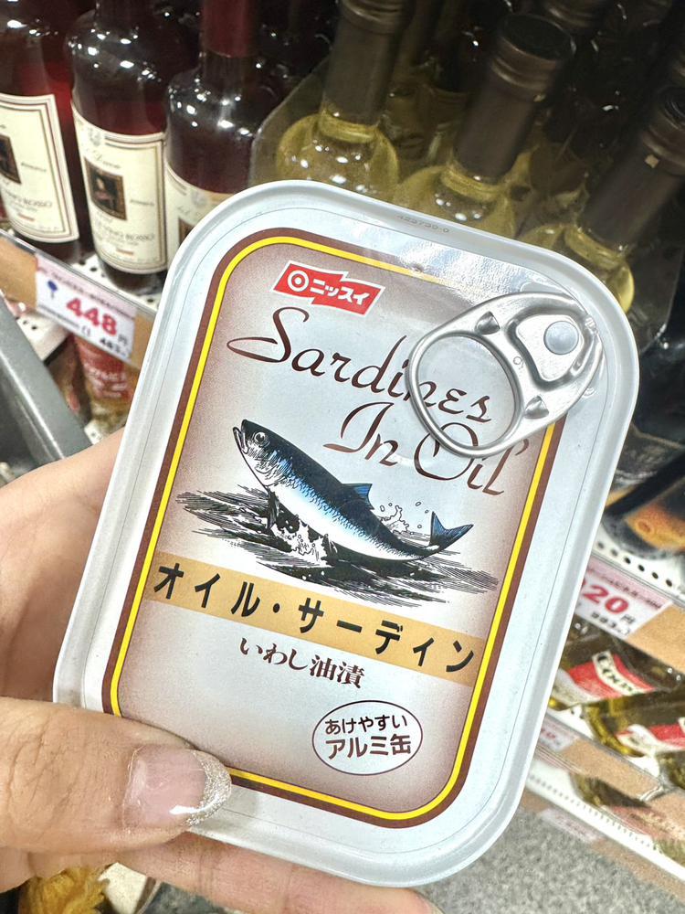 オイルサーディン！！！