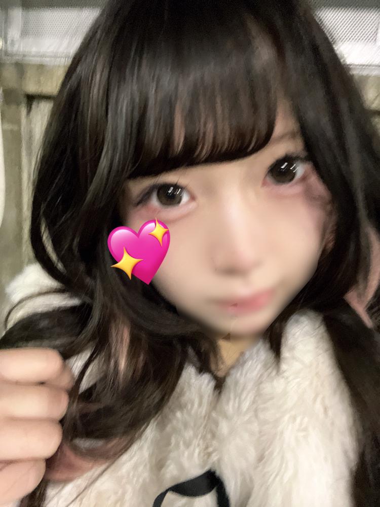 （なたにてににてな