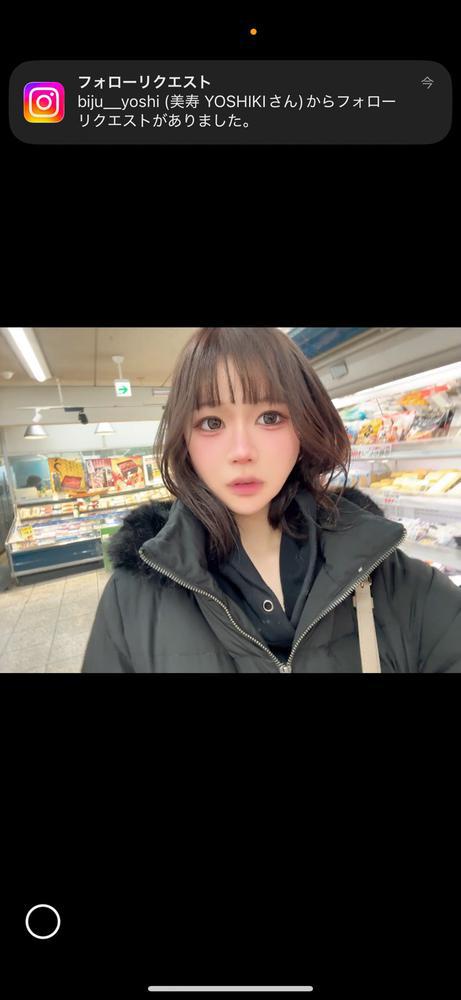 やりたいこと沢山‼️