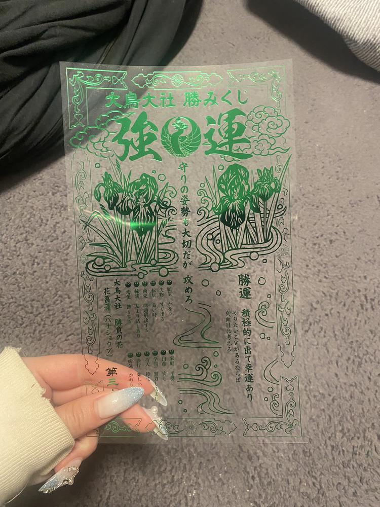 年明け初出勤！あけおめ！