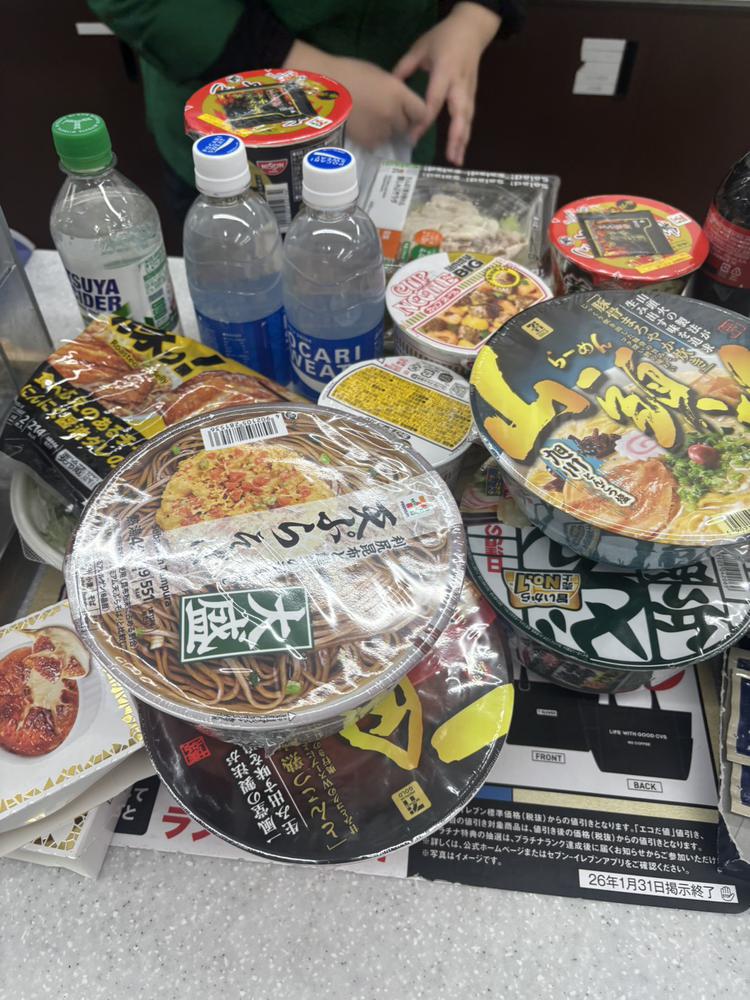 二日酔い😵‍💫🌀🌀🌀