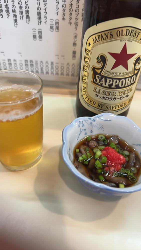 出勤しました⭐︎