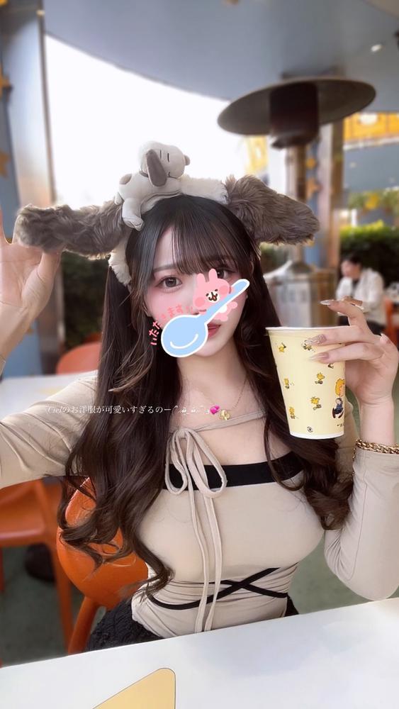 雪積もってたよー！！！