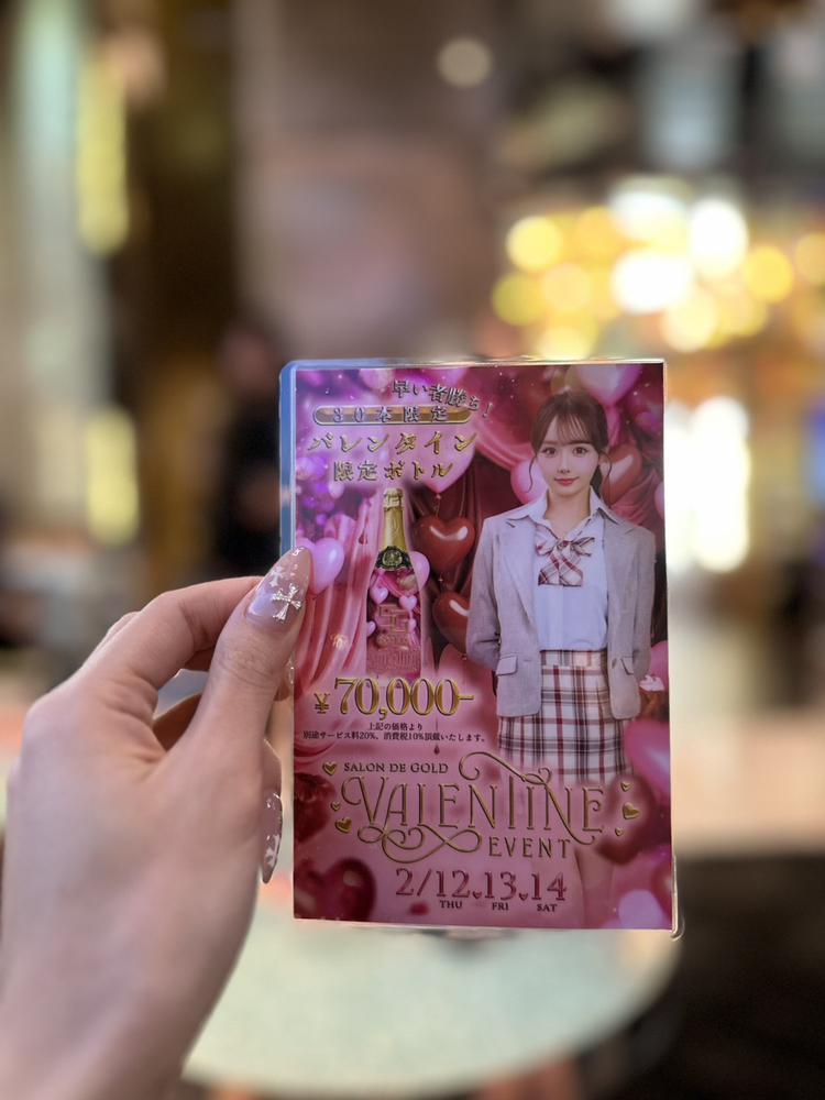 1月がもう終わりますね😔