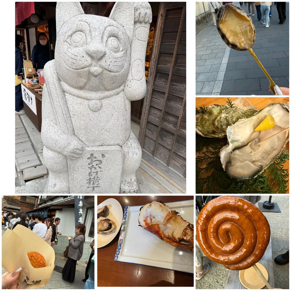 菅原 美咲です🥰