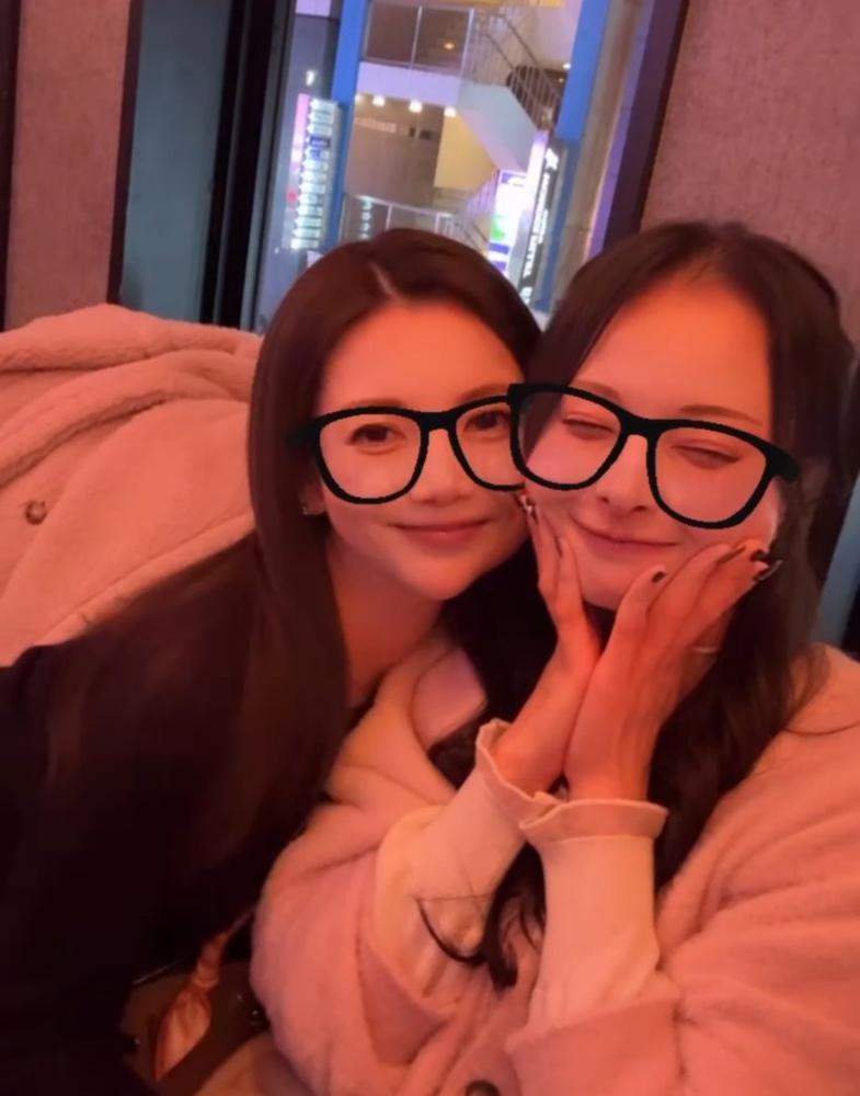 美՞ ̳o̴̶̷̤  ̫ o̴̶̷̤ ̳՞