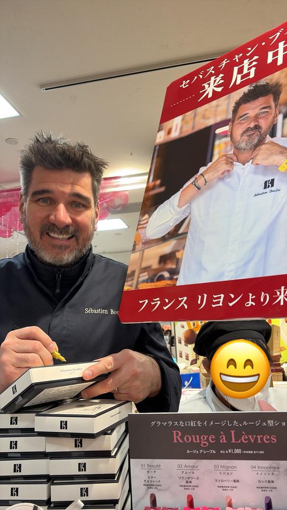 バレンタインデー💖