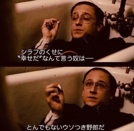 久しぶり〜？🕺🕺