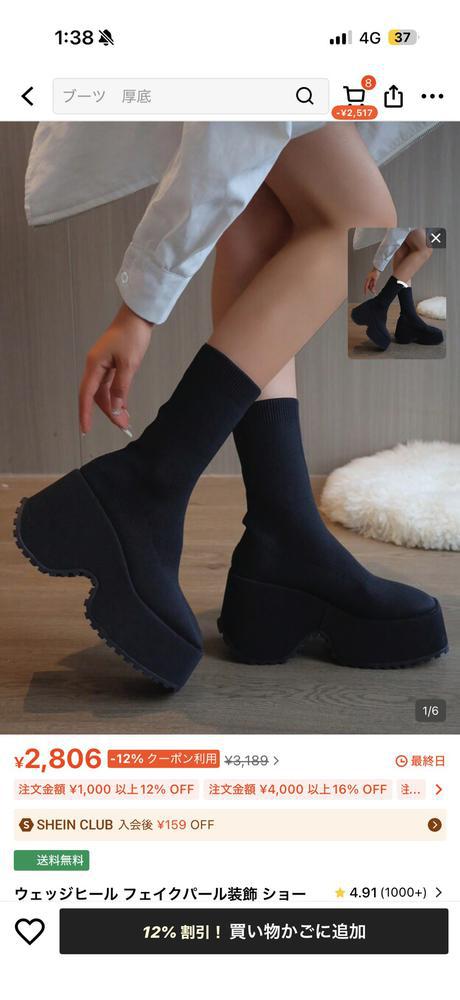 きんようびにがて