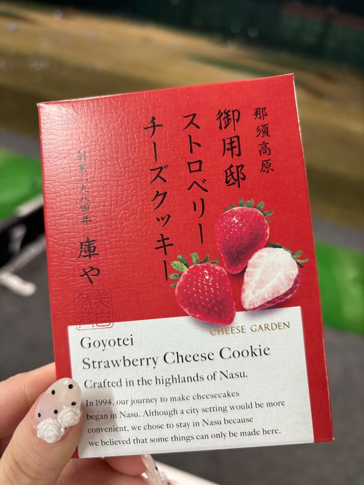 久しぶりの打ちっぱ⛳️