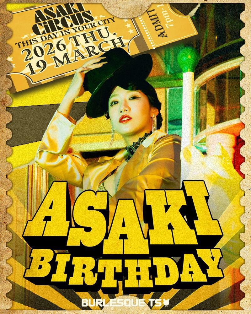 🌸大丈夫？！🌸