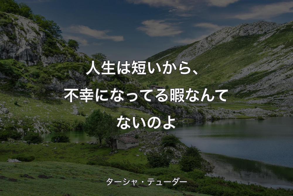 楽しいことしたい😃