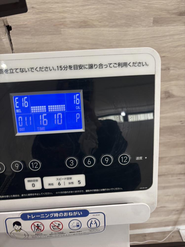 ダイエット！！！