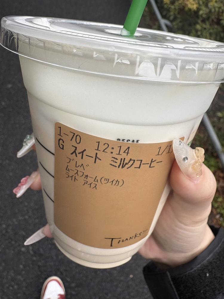 やさしい、、🥲💕