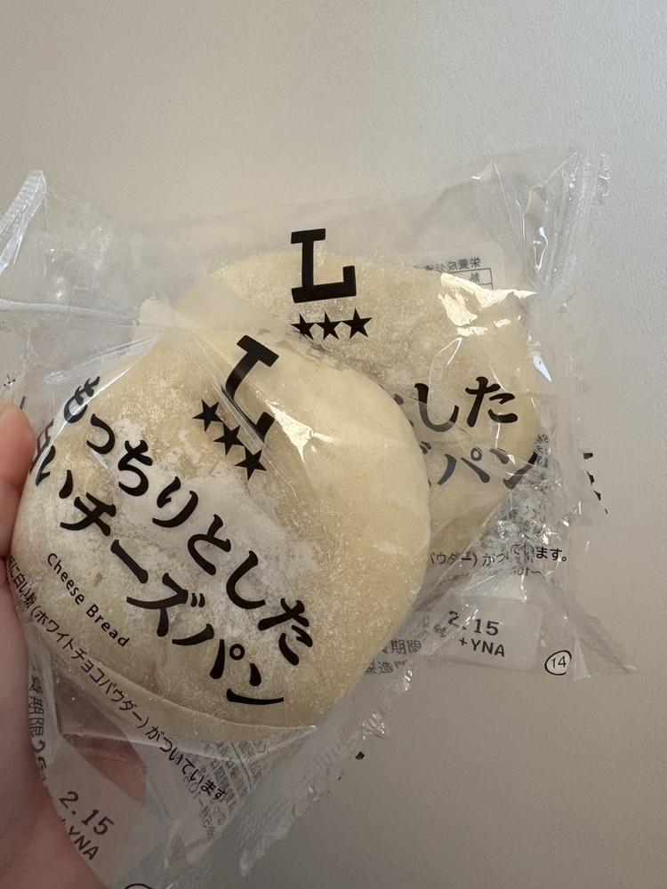 好きすぎる、、笑