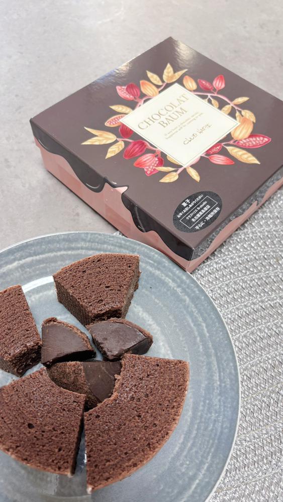 クラブハリエ♣️🍫