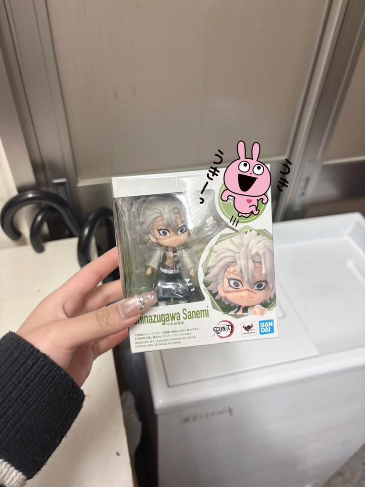 ありがとう😭💚💚