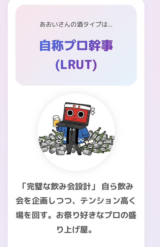 おひさしぶりです