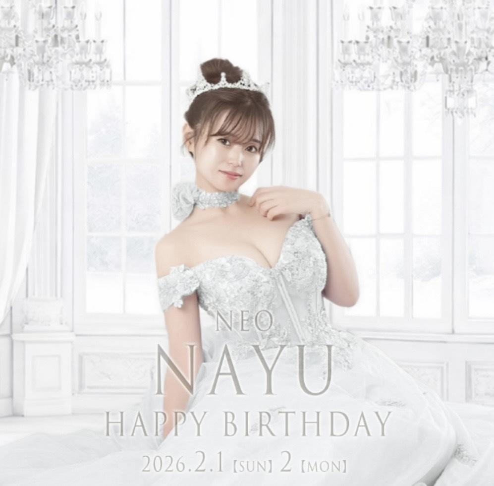 おめでとうございます🙂‍↕️💖