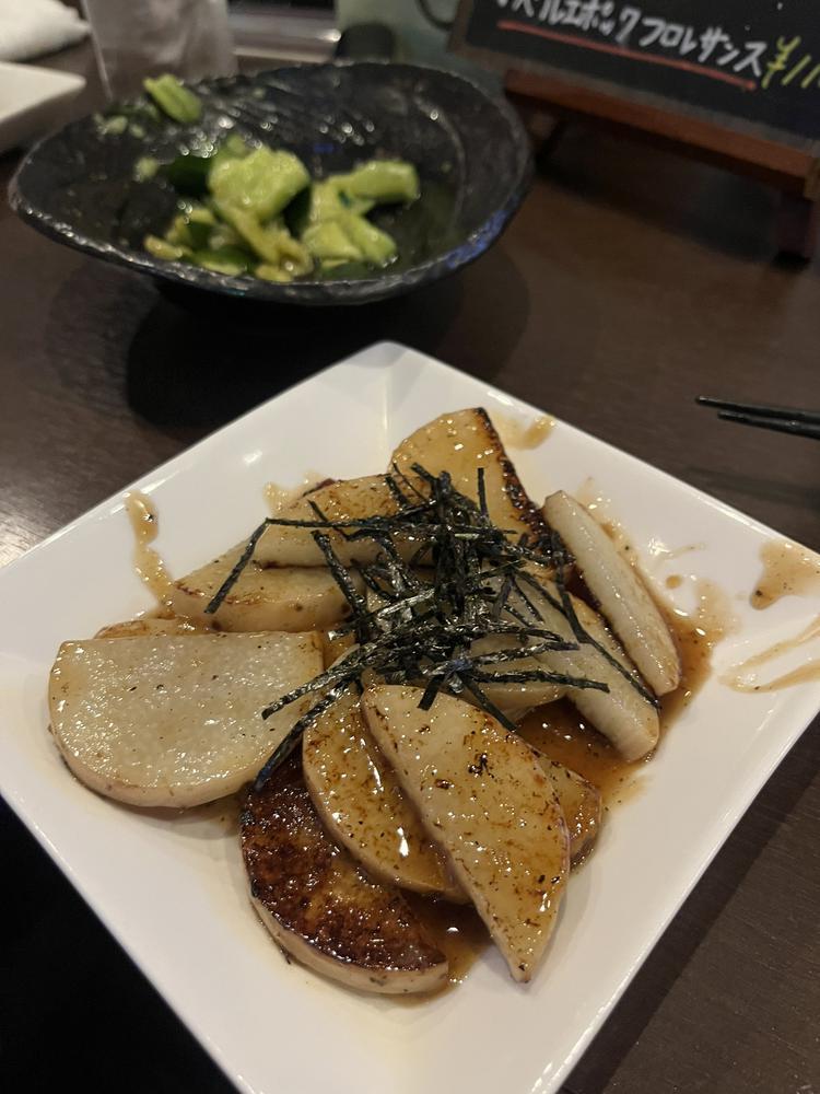 おはようございます