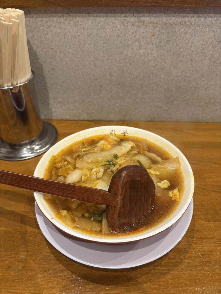 彩華ラーメン🍜