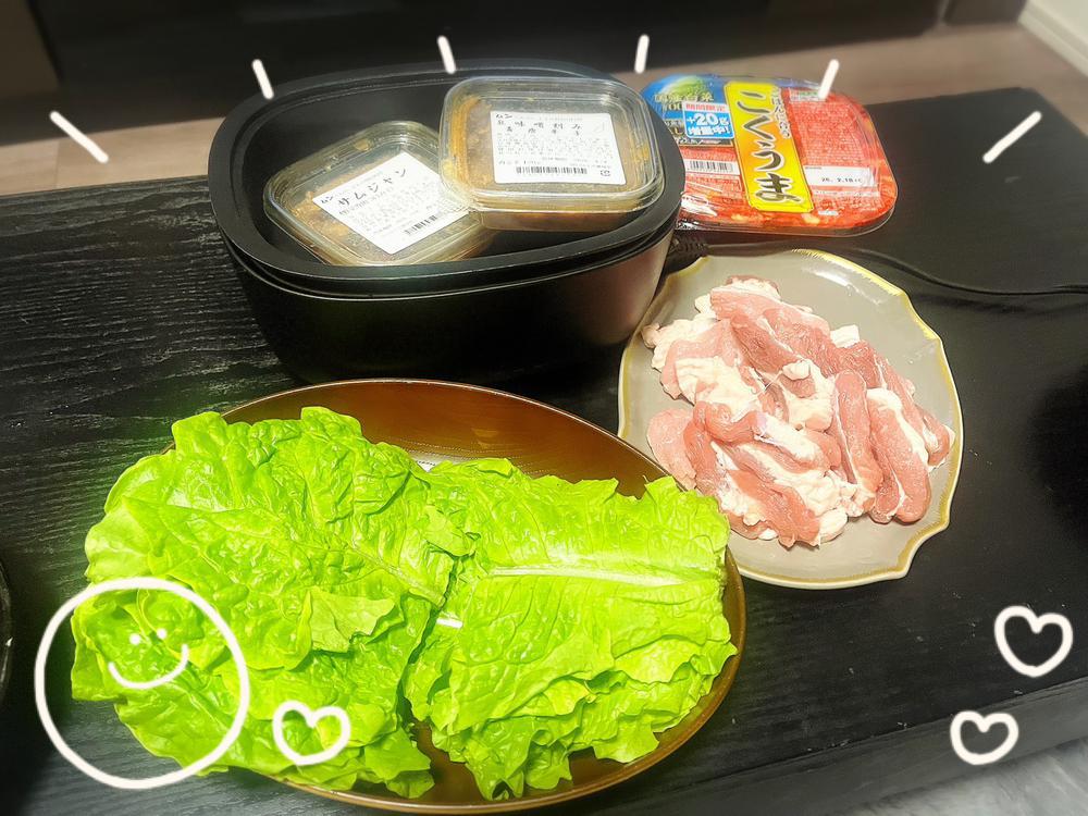 サムギョプサル