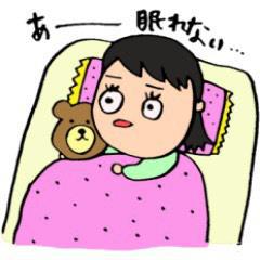 眠れない