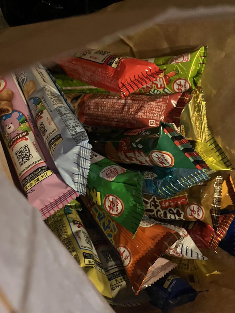 お菓子たくさんら