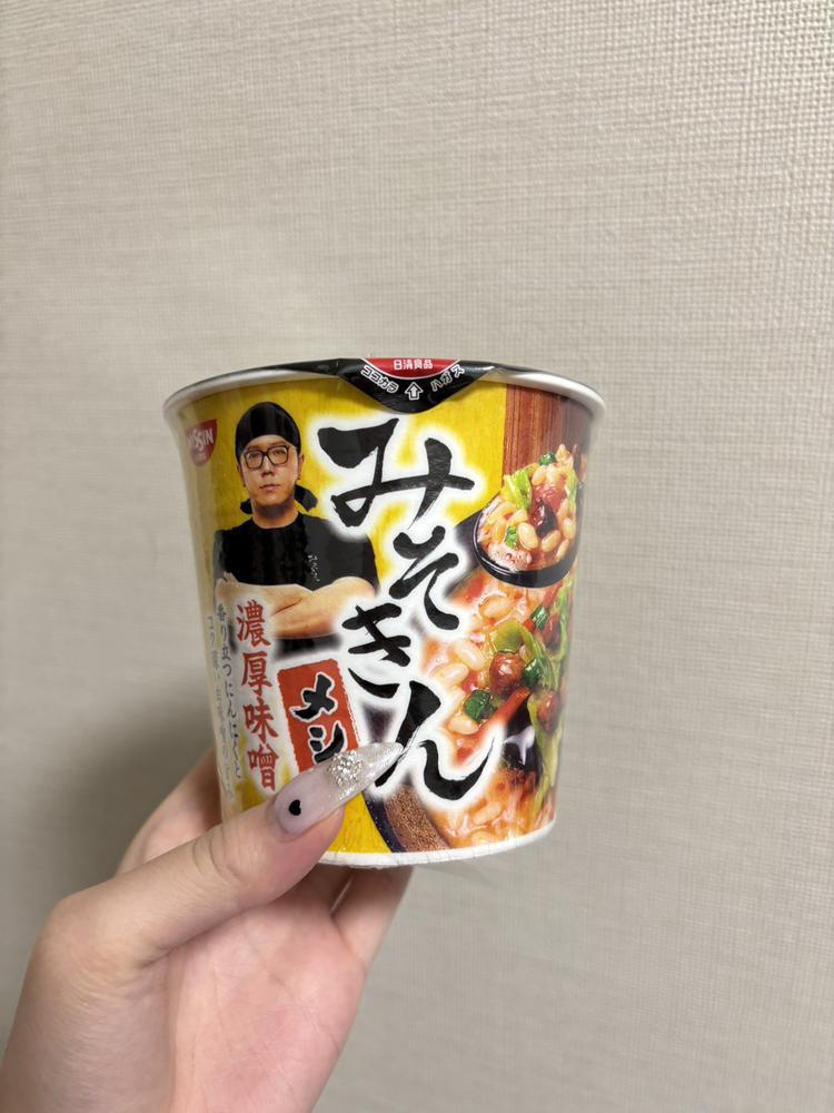 ヤミー😋🍴✨