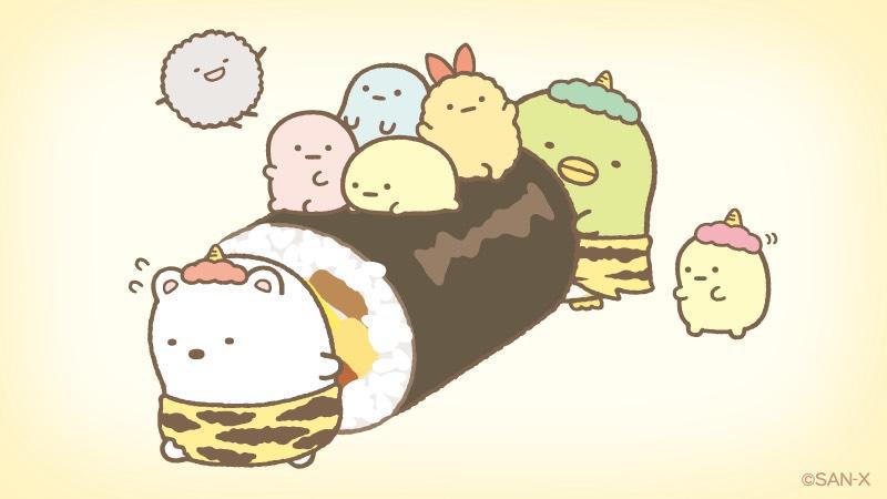 福は〜うち〜🏠💖