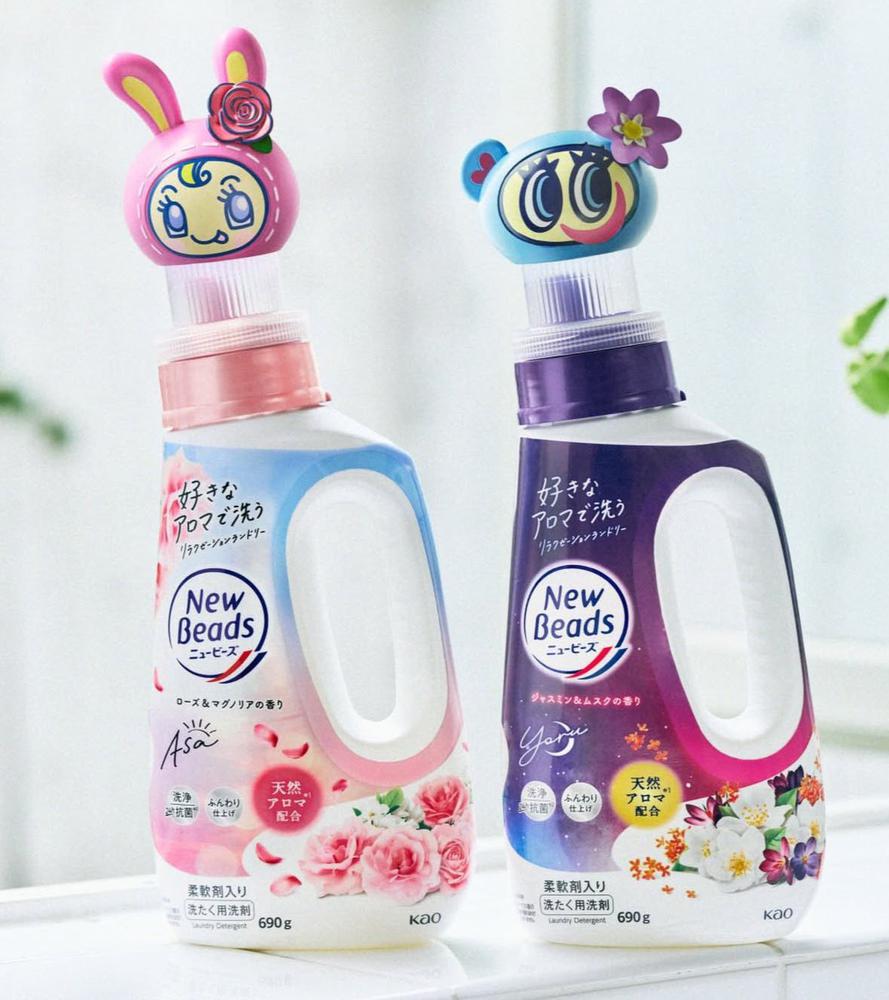 当たれっ🙏🌟