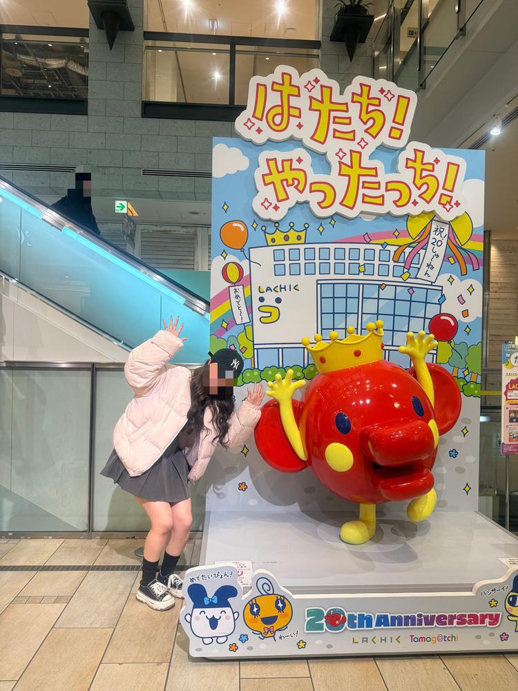 たまごっちマスター！♡♡