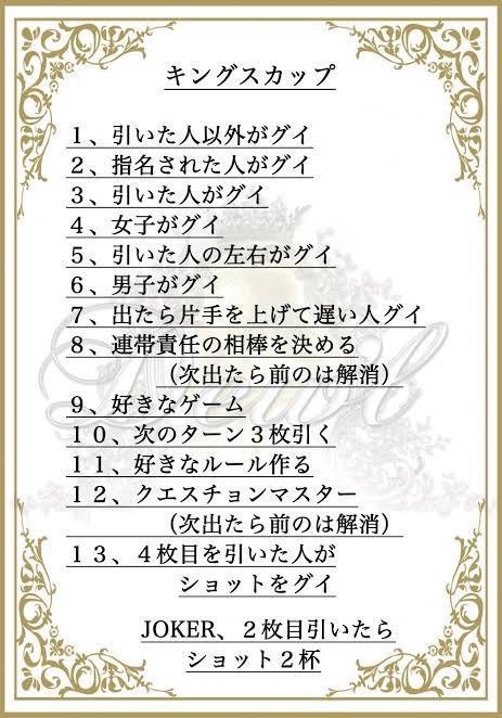 そろそろやりたいなぁー！！！！