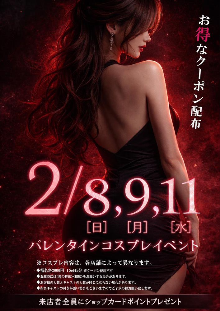 おはようございます‼︎!💝