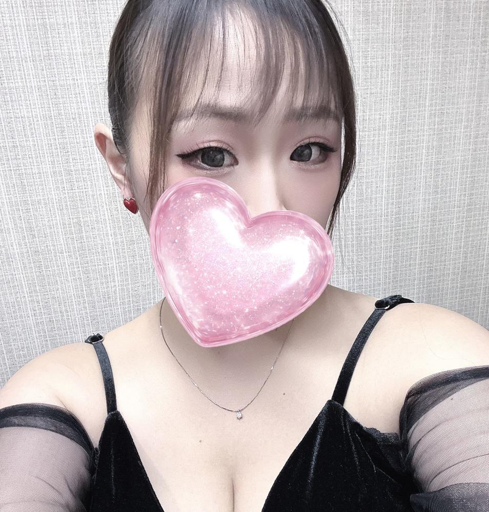 お疲れ様です💝‼︎!