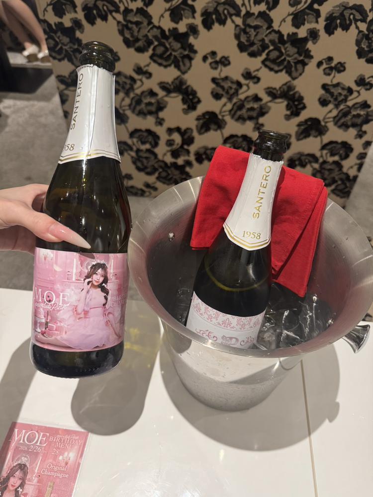 しあわせ(；；)